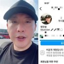 현진영 카카오 검색결과