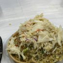 하남대로 | 대게철이 왔다 하남수산물센터 하남 오양수산 대게 솔직한후기 (대게 가격, 수율)