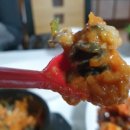 고향쌈밥 이미지