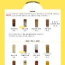 도봉-도봉-서울도봉-2297 | 도봉구카페 쿠키포키 연말 선물 디저트 선물 하기 좋은 쌍문카페 쿠키 포장해온 후기