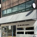 밀로커피로스터스 | 홍대카페 ☕️ 블루리본 11년 연속 선정된 밀로커피 로스터스 후기