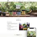 (주)하랑디자인 이미지