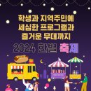 한별푸드 이미지