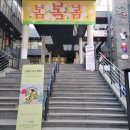 스칼렛캘리그라피
