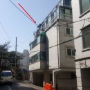 약수빌라 이미지