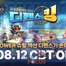 허브지노 이미지