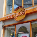 깨순이 김밥 | 광주 전남대 카페 글로어 두바이 도넛 후기 스터디 모임장소 추천