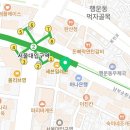 바나프레소 서울대입구역점 이미지
