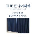 융창빌딩 이미지