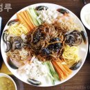 산정루 이미지