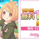 명석목장 이미지