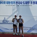 송파 이미지