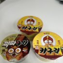 GS25동춘현대점 이미지