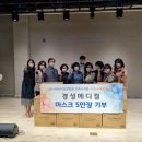 경성메디칼 이미지