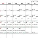 백용기농장 이미지