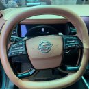 구석구석 손세차 이미지