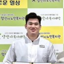 마디움한의원 이미지