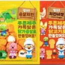 신상에프앤비 이미지