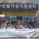담양의아침 영농조합법인 네이버블로그