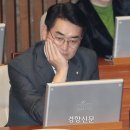 민주당, ‘재심신청’ 박용진에 “기각” 문자 통보···“이유없다” 이미지