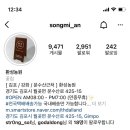 환성농장 이미지