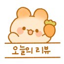 동네커피김포운양 이미지
