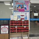 로하스광명요양병원 이미지