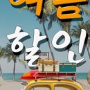 서원카써비스 이미지