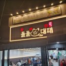 망미1-210 이미지