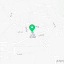 소라리경로당 네이버블로그