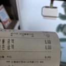 우거지품은 순대국 네이버블로그