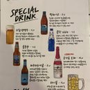 족황상제 이미지