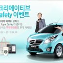 크리에이티브톡 이미지