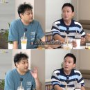 재학 이미지