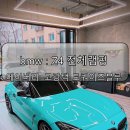 아지트클로버 이미지