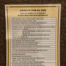 삼성미래산후조리원 이미지