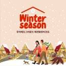 무아레도그라운드 이미지