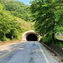 정산보건진료소 이미지