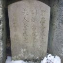 성읍1리 이미지