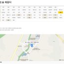 씨앤에이(주) 이미지