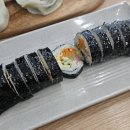 방가네김밥 네이버블로그