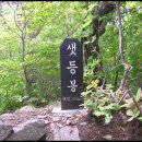 황가네 민박 이미지