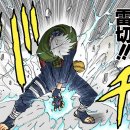 노포구이 이미지