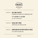 신세계헤어센스
