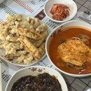 화성루 | [안양/만안구] 안양맛집 만안구 중국집추천 화성루 차돌짬뽕 짜장면 탕수육 후기