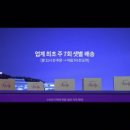 쉬림프마켓