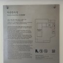 북촌전통발효공방'빚담' | 북촌골목 (가회동 공방 골목) - 2026. 05. 30.