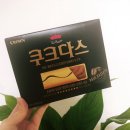 세븐일레븐천안직산점 이미지