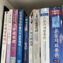 건강제주안마지압원 | 부산안마바우처 고든지압원｜2026년 정부 지원 혜택으로 편안한 힐링 후기