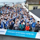 진해구 ⓒ-7 이미지